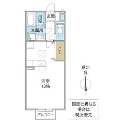 ロイヤルシティ A棟 1階ワンルームの間取り