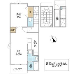 ブリーズガーデン I 3階1LDKの間取り
