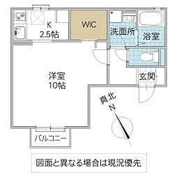 カプリコート 1階1Kの間取り
