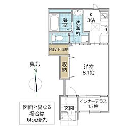 avanti 1Kの間取図画像