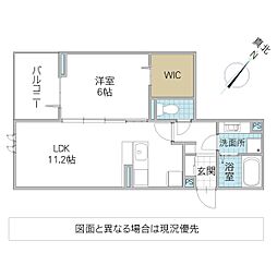 プロスター元山町 2階1LDKの間取り