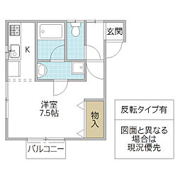小林ハイツ 2階1Kの間取り