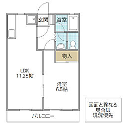 プレミール西原 B棟 2階1LDKの間取り