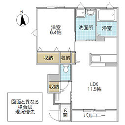 宮原シャーメゾン B 1階1LDKの間取り