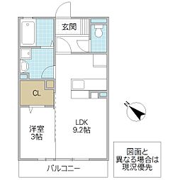 イーストファインヒルズ 3階1LDKの間取り