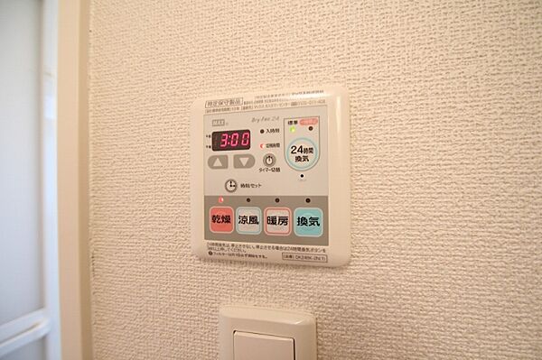 apartment 茨城県ひたちなか市大字足崎
足崎の賃貸情報を見る
物件地図