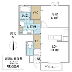 メゾンもみじの郷 1階1LDKの間取り