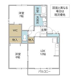 サンフィルエステート B棟 1階2LDKの間取り