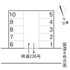 茨城県水戸市酒門町：物件画像／香陵住販株式会社　ネット支店