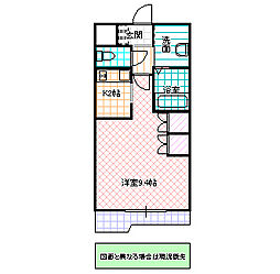ベル・グラース 1Kの間取図画像