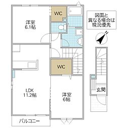 メゾン リバーサイド II 2階2LDKの間取り