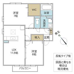 メイプルヒル C棟 1階2LDKの間取り