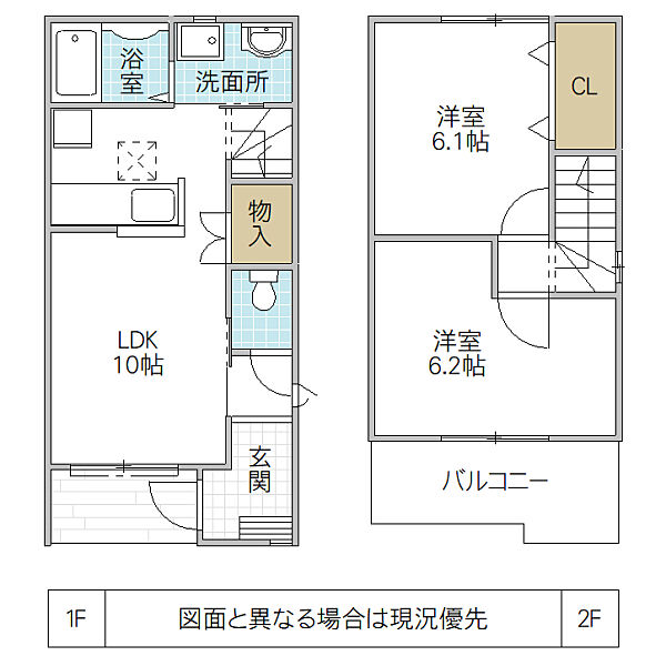 detached 茨城県鉾田市徳宿
徳宿の賃貸情報を見る
物件地図