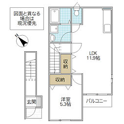 アメニティーハウス 2階1LDKの間取り