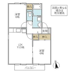 間取図画像 2LDK