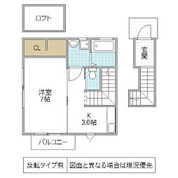 Nハイツみの内 203号室 2階1Kの間取り