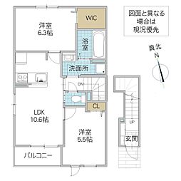 クレール ストーン II 2階2LDKの間取り