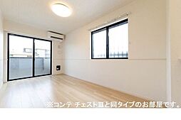 ヴィラバース 205号室 2階1LDKのリビング/ダイニング