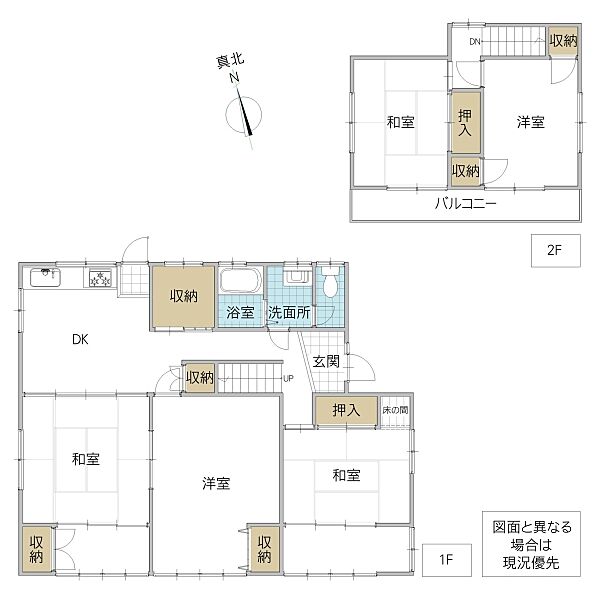 detached 茨城県水戸市双葉台

地図を見る