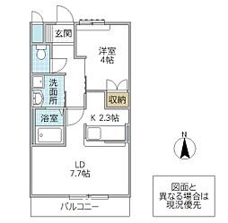 WINGROAD III 1階1LDKの間取り