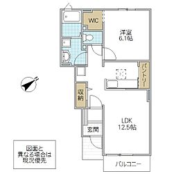 リヴィエール ブラン 1階1LDKの間取り