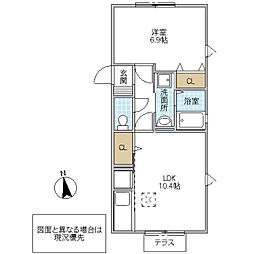 メゾングレース H棟 1階1LDKの間取り