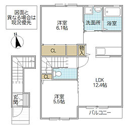 レジーナ II 2階2LDKの間取り