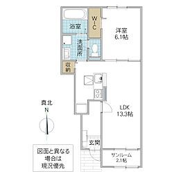 グラン ビレッジ ウー III 1階1LDKの間取り