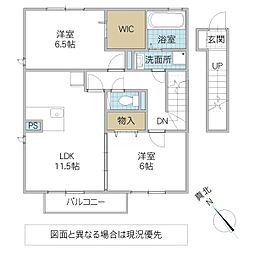 ベルサージュ B 2階2LDKの間取り