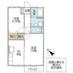 メゾンエクレール D棟 2階2DKの間取り