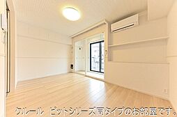 アヴニール B 102号室 1階1LDKのリビング/ダイニング