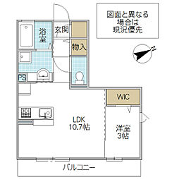 グランソレイユ 2階1LDKの間取り