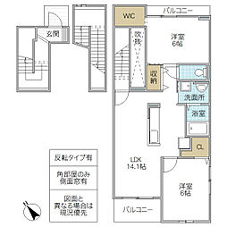 ラ・ルミエール 3階2LDKの間取り