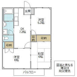 アンプルール稲田 1階3DKの間取り