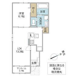 パウロニア 緑岡 1階1LDKの間取り