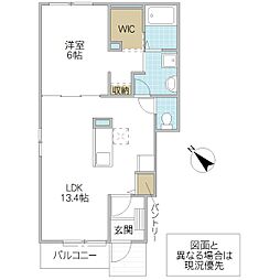 グリーンヒルズ II 1階1LDKの間取り