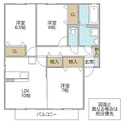 クレーベル II 1階3LDKの間取り