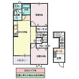 アンソレイエ 2階2LDKの間取り