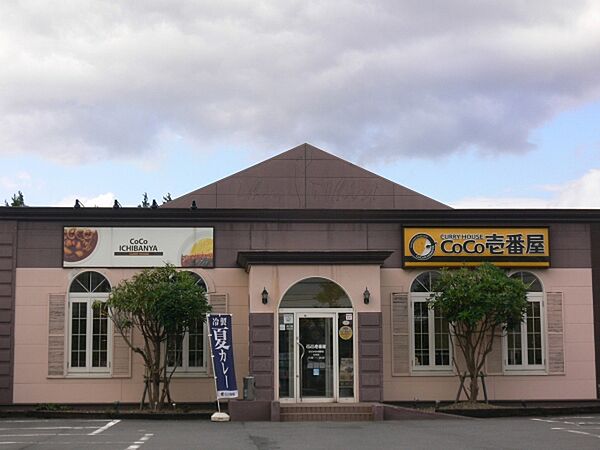 detached 茨城県ひたちなか市大字東石川

地図を見る