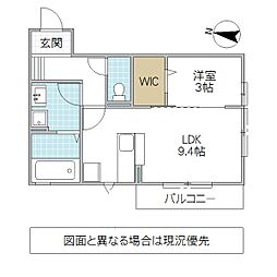 ダイシエル 3階1LDKの間取り