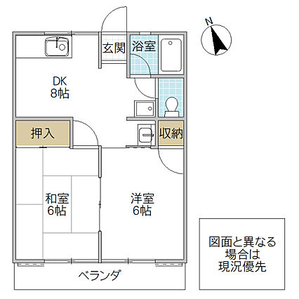シティハイム共栄A棟_間取り_0