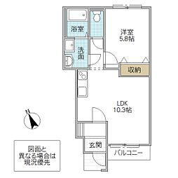 グランディール田彦 102号室 1階1LDKの間取り