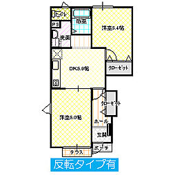 サンエアリー B棟 1階2DKの間取り