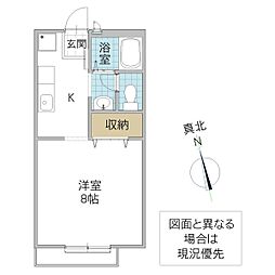グリーンコート A 2階1Kの間取り