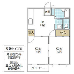 エルディム菱木 2階2DKの間取り