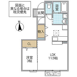 間取図画像 1LDK