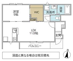 レーガベーネ長堀 A 1階1LDKの間取り