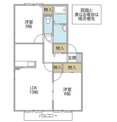 グレイスコートII_間取り_0