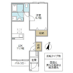 間取図画像 1LDK