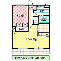 サンク エトワール 3階1LDKの間取り